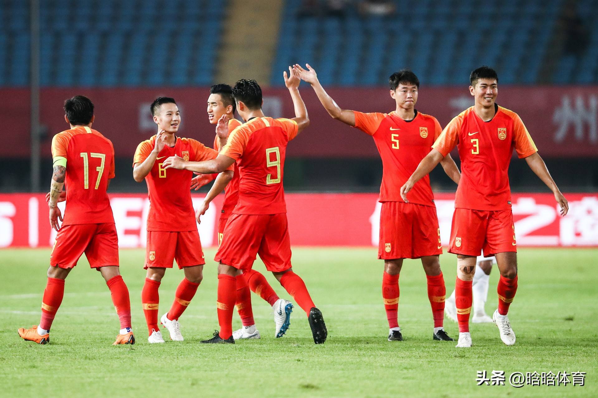 乐动 Ledong LDsports(中国)股份有限公司