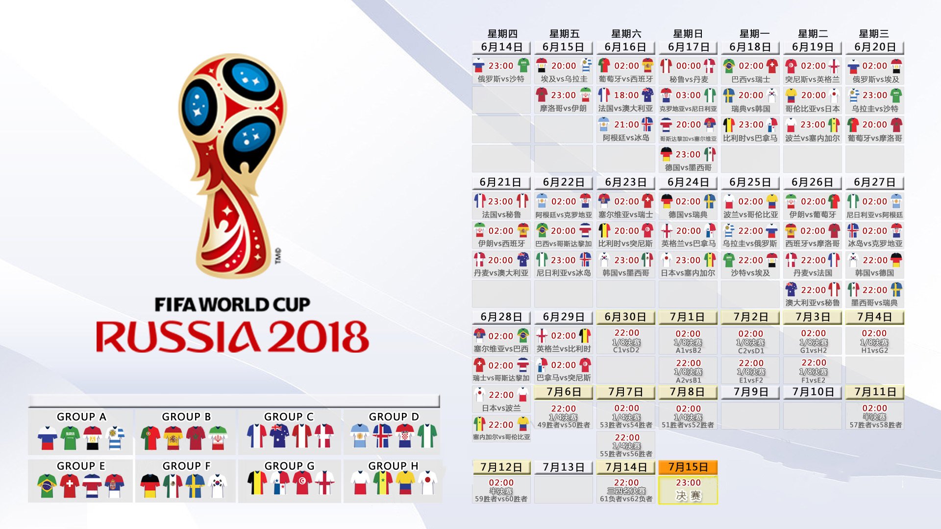 乐动体育平台-体育圈大乱炖,拉齐奥更衣室喊话NBA,门兴为国王杯换血,马赛密谋欧篮联引爆全网刷屏